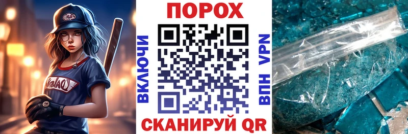 Amphetamine Розовый  дарк нет как зайти  Хотьково  как найти закладки 