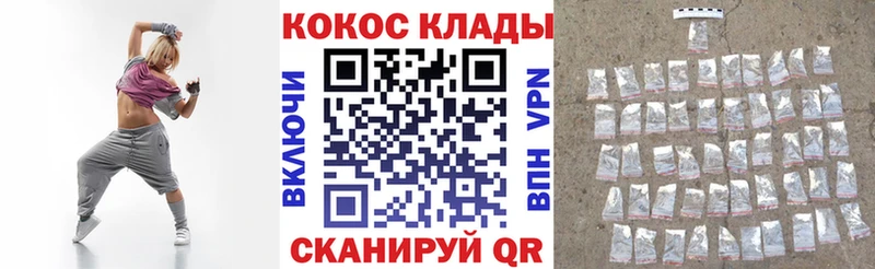 Cocaine FishScale blacksprut зеркало Хотьково