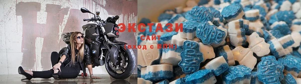бошки Осинники
