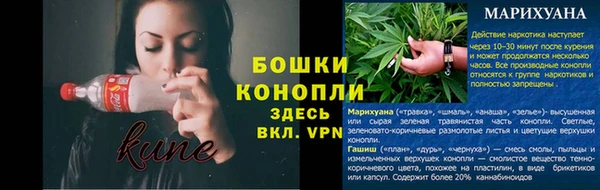 марки nbome Нягань