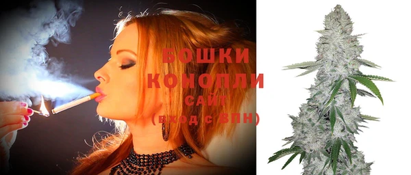 круглые Осташков