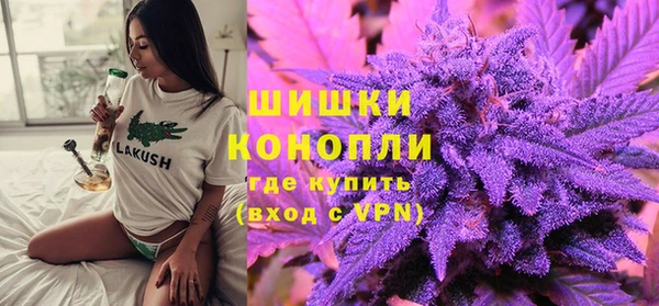 марки nbome Нягань