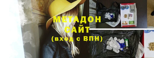круглые Осташков