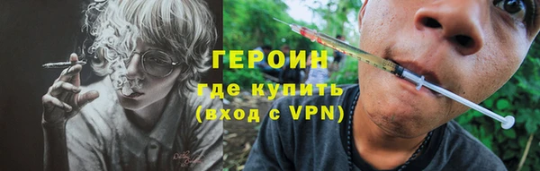 круглые Осташков
