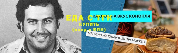 a pvp Няндома