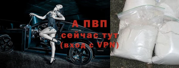 марки nbome Нягань