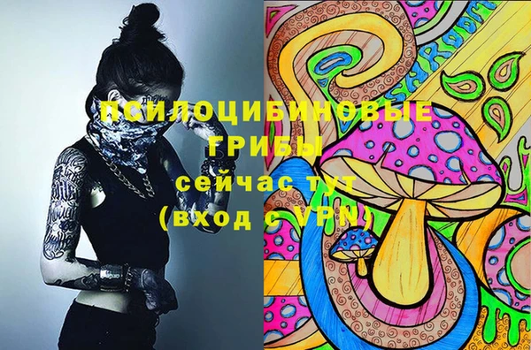 герыч Остров
