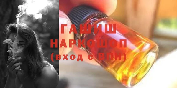 круглые Осташков