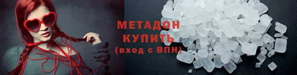герыч Остров
