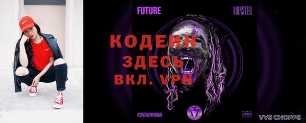 круглые Осташков