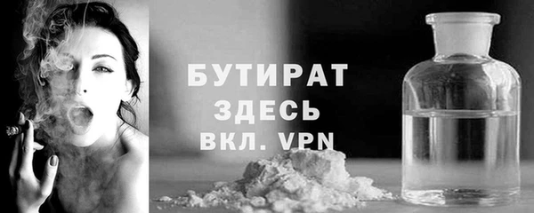 a pvp Няндома