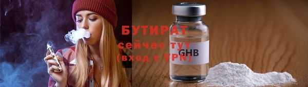 герыч Остров