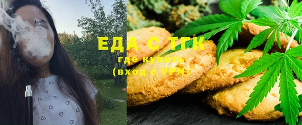 герыч Остров