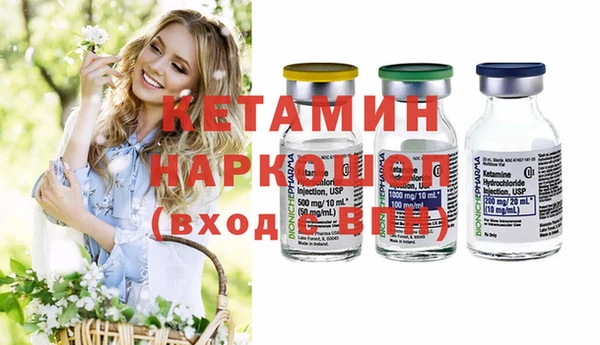герыч Остров