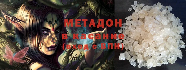 круглые Осташков