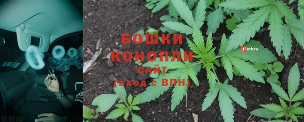круглые Осташков