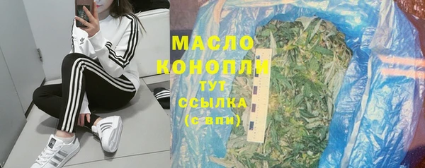 a pvp Няндома