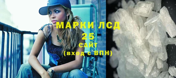 mix Чекалин