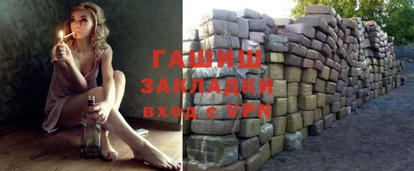 a pvp Няндома