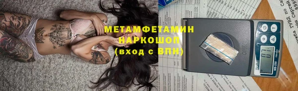 a pvp Няндома