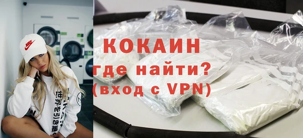 марки nbome Нягань