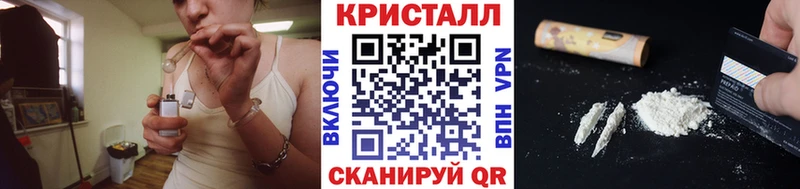 Метамфетамин Декстрометамфетамин 99.9% Хотьково
